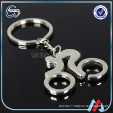 BO-10-12 Bicycle Keychain Bottle Opener